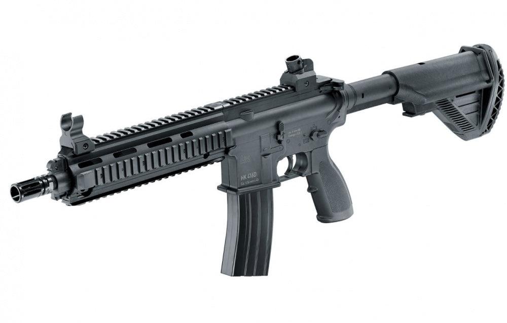 HK416D Elektrisk Softgun Rifle- Discovery Line – Game-On.no