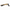 Specna Arms SA-VGS12 VAPOR Gas Airsoft Hagle - Half-Tan