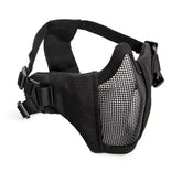 Mesh Maske med Kinnpute - Sort
