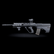Steyr AUG A3 ProLine Softgun Rifle - ECU & MOSFET