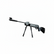 Artemis - SR1400F Fjærdrevet Luftgevær - 4.5mm