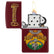 Zippo – Grateful Dead «Sunshine Daydream» – Merlot Lighter