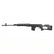 Specna Arms Retro Dragunov SVD Softgun Sniper Sort