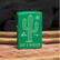 Zippo - Not a Hugger Motiv - Lighter