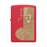 Zippo - 2026 Hestens År Motiv - Lighter
