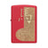Zippo - 2026 Hestens År Motiv - Lighter
