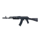 Arsenal - SAM7R Elektrisk Softgun Rifle - Full Metall - Game-On.no