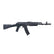 Arsenal - SAM7R Elektrisk Softgun Rifle - Full Metall - Game-On.no