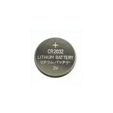 Batteri 3V Lithium CR2032 - 5stk - Game-On.no