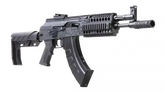 Crosman AK1 Full Auto - 4.5mm Luftgevær CO2 - Svart - Game-On.no