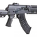 Crosman AK1 Full Auto - 4.5mm Luftgevær CO2 - Svart - Game-On.no