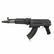 E&L - AK104 Essential - Metall - Elektrisk Softgun - Game-On.no