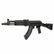 E&L - AK104 Essential - Metall - Elektrisk Softgun - Game-On.no