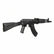 E&L - AK104 Essential - Metall - Elektrisk Softgun - Game-On.no