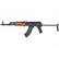 E&L - AKM-S Essential Elektrisk Softgun Rifle Full Metall - Svar - Game-On.no