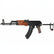 E&L - AKM-S Essential Elektrisk Softgun Rifle Full Metall - Svar - Game-On.no