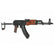 E&L - AKM-S Essential Elektrisk Softgun Rifle Full Metall - Svar - Game-On.no