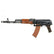 E&L - AKS74N Essential - Tre/Metall - Elektrisk Softgun - Game-On.no