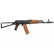 E&L - AKS74N Essential - Tre/Metall - Elektrisk Softgun - Game-On.no