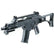 G36C Softgun Sportline (PAKKE) - Game-On.no