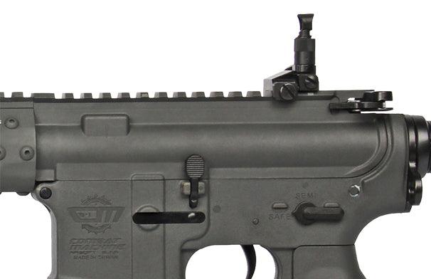 G&G - CM15 KR-CQB 8.5 Battleship Grey - PAKKE - Game-On.no