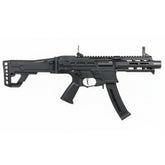 G&G MXC9 - Elektrisk Airsoft Maskinpistol med Mosfet og ETU - Game-On.no