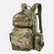 Helikon Tex - Ambush Backpack – Taktisk Ryggsekk 22.8L - 500D Cordura - Game-On.no