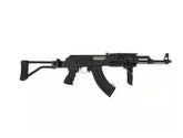 JGW Elektrisk AKS 47 Softgunrifle Pakke - Svart - Game-On.no