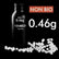 Novritsch - Sniper BBs 0.46g - 530stk (IKKE BIO) - Game-On.no