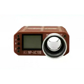 Nuprol - AC100 - Airsoft Chrono - Game-On.no