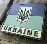 Patch - Ukrainsk Flagg med Tryzub Våpenskjold Camo - Game-On.no