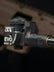 Scorpion Evo - CNC Performance Hop-Up - Game-On.no