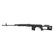Specna Arms Retro Dragunov SVD softgun sniper i polymer, sett fra venstre side