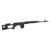 Specna Arms Retro Dragunov SVD softgun sniper i polymer, sett fra høyre side