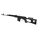 Specna Arms Retro Dragunov SVD softgun sniper i polymer, skrått forfra