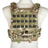 Taktisk Lemod Plate Carrier Vest - Laser Cut - Multicam - Game-On.no