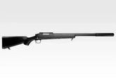 Tokyo Marui - VSR-10 G-Spec Sniper - Springer - Game-On.no