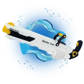 Water Blasterz - Gatling Xtreme - Elektrisk Vanngevær - Game-On.no
