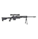 WELL - DSR-1 Airsoft Sniper Rifle - Inkl. Kikkertsikte og Bipod - Game-On.no