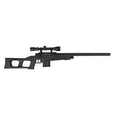 Well - MB4408C Fjærdrevet Airsoft Sniper med Kikkertsikte - Svar - Game-On.no