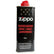 Zippo - Zippo Bensin 125ml - Game-On.no